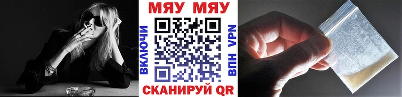 Хочу наркоту Лодейное Поле Cocaine Псилоцибиновые грибы Амфетамин ГАШИШ MEGA ONION Alpha PVP
