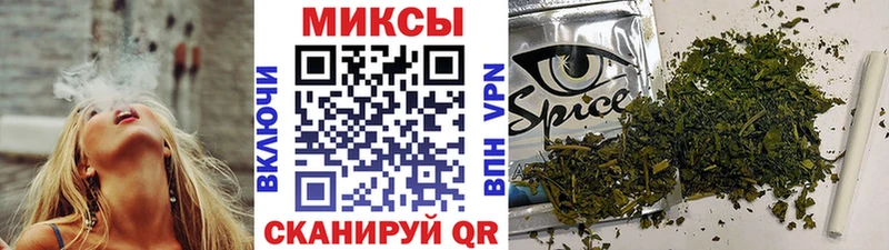 Бутират оксибутират  цены   Лодейное Поле 