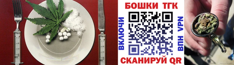 Cannafood марихуана Лодейное Поле