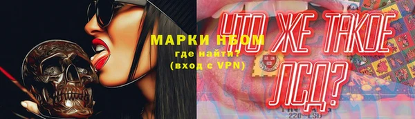 скорость Алексеевка