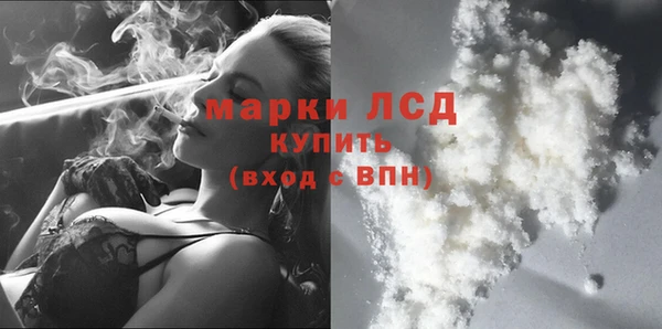 скорость Алексеевка