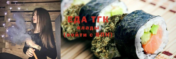 скорость Алексеевка