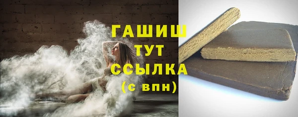 прущий лед Абаза