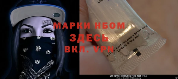 скорость Алексеевка