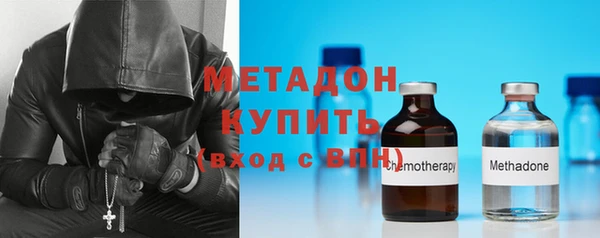 молекула духа Алзамай
