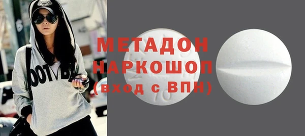 сатива Абинск