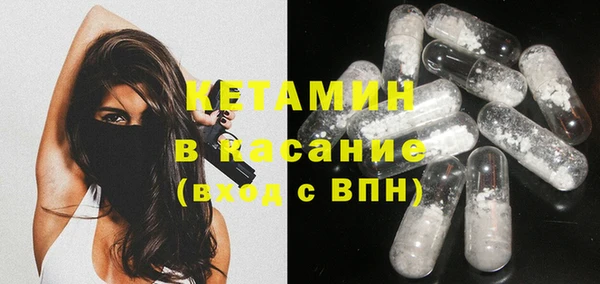 молекула духа Алзамай
