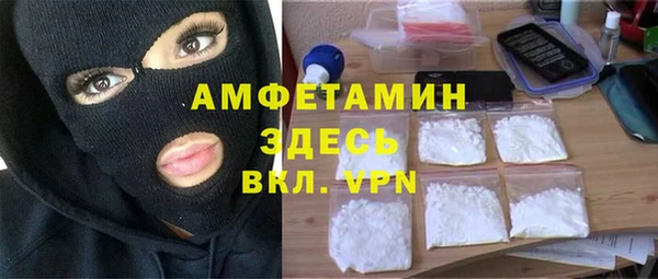 скорость Алексеевка