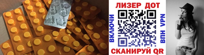 ЛСД экстази ecstasy  купить наркоту  Лодейное Поле 