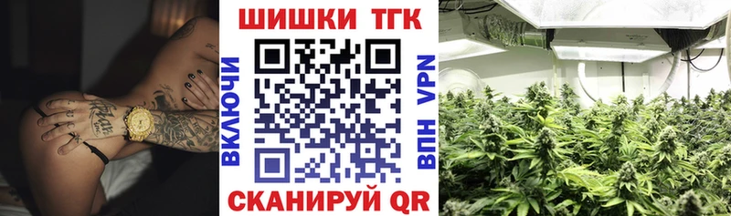 Бошки Шишки AK-47  мега рабочий сайт  Лодейное Поле 